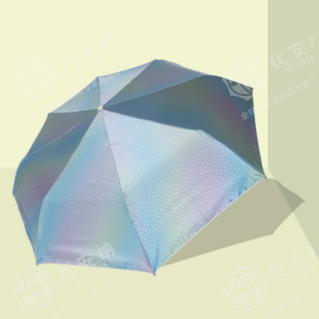 三折幻彩星星雨伞